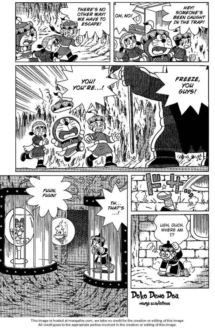 Doraemon Long Stories Chapter 23.3 18